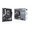 ASUS MB Sc LGA1700 PRIME B760M-K, Intel B760, 2xDDR5, 1xHDMI, 1xVGA, mATX 90MB1FI0-M1EAY0 Asus