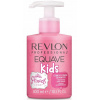 Revlon Professional Equave Instant BeautyPrincess Kids Shampoo 300 ml