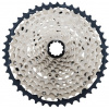 Kazeta SHIMANO SLX CSM7100 - 12 rýchlostí - 10-45 zubov