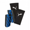 Chrániče holení Puma Attacanto Sleeve veľ. M , čierne