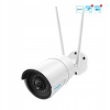 Reolink RLC-510WA-5MP