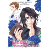 The Vampire and His Pleasant Companions, Vol. 2 - Abigail Blackman, Taylor Engel, Narise Konohara, Marimo Ragawa