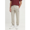 Tepláky adidas Originals MESSI PANTS pánske, béžová farba, s potlačou, JC9493 S