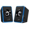 Reproduktory Genius SP-U125, 2.0, 3W (31730042402) čierne/modré