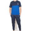 TOTTENHAM HOTSPUR FC Pánske pyžamo Tottenham Hotspur FC, bavlnené, krátky rukáv Veľkosť: M