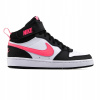 Nike Court Borough Mid 2 CD7782 005 39