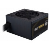 Cooler Master G Gold 550W V2 MPE-5502-ACAAG-EU