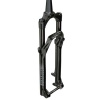 Rock Shox AM FS JUDYG RL R
