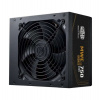Cooler Master zdroj MWE Bronze 750W V3 240V 120mm, 80+ Bronze (MPE-7501-ACABW-3BEU)