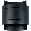 Sollux Lighting Hestia nástenná lampa 1x40 W čierna SL.0981