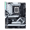 Základná doska ASUS PRIME Z790-A WIFI DDR5 ATX Intel socket 1700 4x DDR5