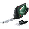 Nožnice na trávu Bosch AdvancedShear 18V, 1x2,0 Ah 0.600.857.000 (0.600.857.000)