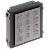 HIKVISION DS-KD-KP