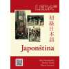 Japonština - Dita Nymburská, Mami Sawatari, Denisa Vostrá