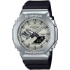 CASIO GBM-2100A-8BER G-Shock G-Steel Bluetooth