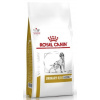 Granule pre psov Royal Canin pre psov seniorov 3,5 kg kuracie mäso Urinary S/O