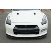 Nissan GTR R35 - M-Style karbónový spojler od REXPEED
