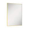 Zrkadlo do kúpeľne s osvetlením v ráme Jungborn Square 60 x 80 cm IP 44