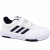 Adidas športová obuv ekologická koža biela veľkosť 36,5