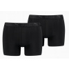 Boxerky Puma Sport Microfiber Boxer, 2 páry, veľkosť XL