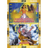 Dobrodružství mladého Ramsese Mojžíš DVD