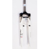 Odpružená vidlice Suntour NCX D Lite 28