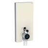 Geberit Monolith Sanitárny modul na stojace WC, 101 cm, spodný prívod vody, pieskovo sivá 131.002.JL.5