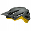 MTB prilba BELL 4FORTY, matná/lesklá šedá žltá, veľkosť M / 55-59cm