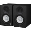 Yamaha HS4 Black