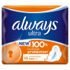 ALWAYS ULTRA NORMAL PLUS 10 KS