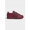 Detské semišové tenisky adidas Originals SUPERSTAR II JR9867 burgundské EUR 36 2/3