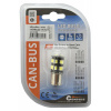 Compass Žiarovka 19 SMD LED 12V Ba15S s rezistorom CAN-BUS ready biela