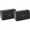 Bose Pro BOSE FreeSpace FS4SE nástenné inštalačné reproduktory, čierne