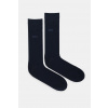 Ponožky BOSS 2-pak 50538200 tmavomodrá 39-42