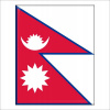 Magnetka vlajka Nepál