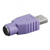 PremiumCord rm-5 (rm-5)