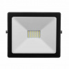 Vega Modee Smart reflektor LED Floodlight Ultra Slim 20W neutrálna biela (ML-FLS4000K20WA)
