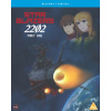 Star Blazers Space Battleship Yamato 2202: Part One - Blu-ray