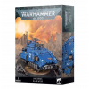 Warhammer 40000 Space Marines: Gladiator Games Workshop