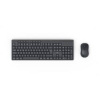 Hama WKM-200 bezdrátový sada klávesnice a myše německá, QWERTZ černá