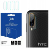 Hybridné sklo 3MK pre HTC Desire 22 Pro 4 ks
