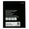 NOVÁ BATÉRIA PRE SAMSUNG GALAXY XCOVER PRO BG715BBE