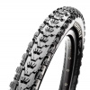 Maxxis plášť Ardent 26x2.25' EXO TR skládací