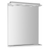 Aqualine KORIN zrkadlo s LED osvetlením a zásuvkou 60x70x12cm SPH KO397