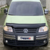 Cappa lišta (deflektor) přední kapoty VW Caddy -- rok výroby 2004-10
