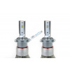 LED prestavbová sada CANBUS H7 50W RS+ Slim Series