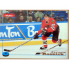 Jeremy Roenick (Chicago blackhawks)