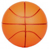 Basket Mini 16 basketbalová lopta oranžová balenie 1 ks - 1 ks