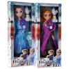 Bábika Frozen Elsa - Sada 2 bábika Elsa Anna Singing Land of Ice 2 Olaf (Bábika Frozen Elsa - Sada 2 bábika Elsa Anna Singing Land of Ice 2 Olaf)