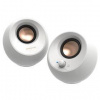 Reproduktory Creative Pebble V3 2.0 (51MF1700AA002) biele